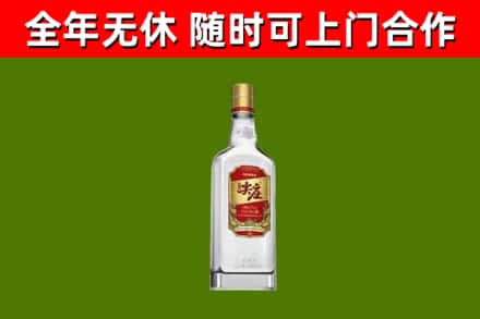 澎湖县烟酒回收尖庄酒.jpg